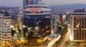Mövenpick Hotel İzmir Engelsiz